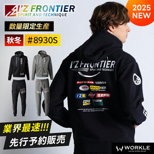 2025 ŐV s\񁚁yACYteBA 2025 H~ Wbvt[fB 8930 8933zXgb` z  Lk 㒅 K ƒ ƕ  p[J[ iC Xgb` V^yLZ