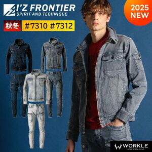 2025N s\񁚁yACYteBA 2025 H~ ŐV ㉺Zbg 7310 7312zƕ ƒ [N Xgb` Lk 3D fj ̃VGbg ZbgAbv WPbg pc |PbgyL