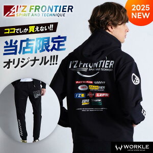 X聚12{ׁyACYteBA 2025 H~ ŐV ㉺Zbg 8930WS 8933WS  fzƕ ƒ  [N ZbgAbv ㉺ WPbg WK[pcyLZ