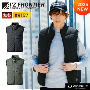 2025N ŐVyACYteBA 2025 H~ ŐV A~ۉhxXg 9157zƕ p [N ۉ h A~f xXg OJ