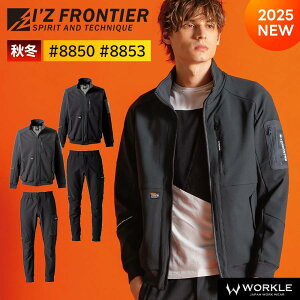 2025N ŐVyACYteBA 2025 H~ ŐV [NEFA ㉺Zbg 8850 8853zƒ ƕ [N ZbgAbv AE^[ WPbg OJ t@Xi[ h ۉ v