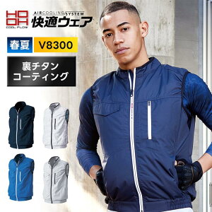 y핞 HOOH xXg KEFA V8300zƒ ƕ 󒲍ƕ `^R[eBO ebV MǑ΍  󒲃EFA  [N} 傫TCY  O MǑ΍ Pi