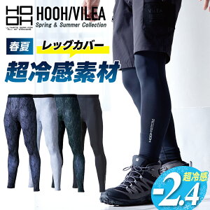 �_�}���\�����̓|�C���g2�{�^�y����핞 HOOH �t�� �R���v���b�V�����p���c 283�z���K�E�F�A �t�� �C���i�[ ��ƒ� ��ƕ� �ڐG�⊴ �X�g���b�` UV�J�b�g ���L �M���Ǒ΍� ���[�N�}�� �� ��