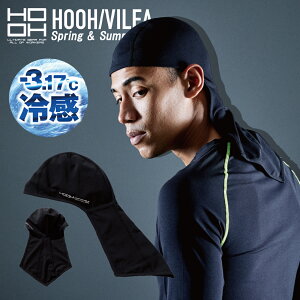 y핞 HOOH t N[Rbg^[vtCi[Lbv 188zƕ ƒ Ci[ vg ⊴  z ╞ y`F 󒲃EFA [N} AEghA  t 