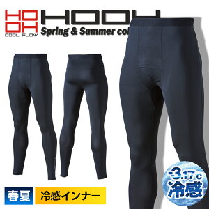 y핞 HOOH t N[RbgRvbVpc 183zƕ ƒ Ci[ vg ⊴  z ╞ y`F 󒲃EFA [N} AEghA  t ĕ