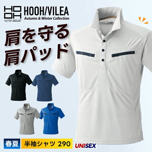 y핞 HOOH t ~jܔ|Vc 290zƕ ƒ Ci[ vg ⊴  z ╞ y`F 󒲃EFA [N} AEghA   ĕ t