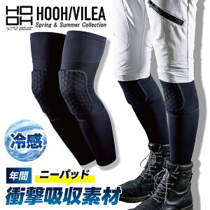 y핞 HOOH t Oj[pbh 414zƕ ƒ Ci[ vg ⊴  z ╞ y`F 󒲃EFA [N} AEghA  t ĕ