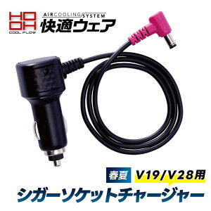 y핞 HOOH VK[\Pbg`F[W[ V77 zƒ ƕ 󒲍ƕ }[dΉ 12V 24V Ή 󒲃EFA [N}