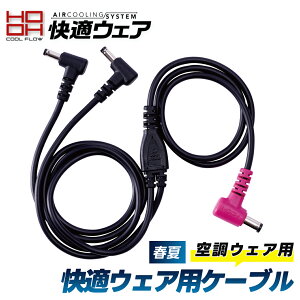 y핞 HOOH KEFApP[u 110cm V66zƒ ƕ 󒲍ƕ [N} EFA 󒲃EFA