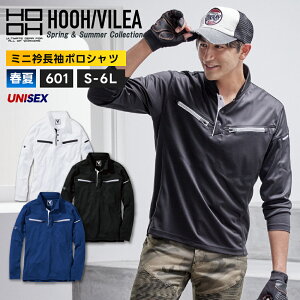 y핞 HOOH ~jܒ|Vc 601z z  L Pc y`F ╞ ƒ ƕ y`F 