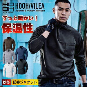 y핞 HOOH H~ t[XWbvAbvVc 232zƕ ƒ [N n[tWbv WbvAbv Wbp[  t[X u ۉ h