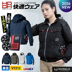 hooh 空調服」の人気商品一覧・価格比較 - 価格.com