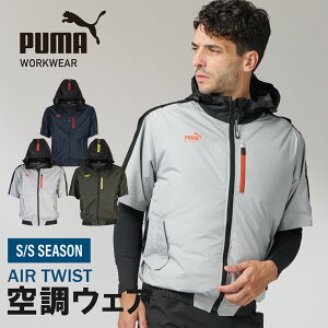 ��5�������ח\�聚2026�N �ŐV���y PUMA 2026 �t�� �����󒲕� �T�C�h�t�@�� AT-8021N �z ��ƕ� ��ƒ� �� �󒲕� �󒲃E�F�A ���� �t�[�h �n�[�l�X�Ή� �t�@�X�i�[ �M���Ǒ΍� ���[�N�}���y�L��