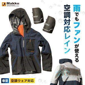 �_�}���\�����̓|�C���g2�{�^��2026�N �ŐV�������������y �}�b�N �t�� 2026 �G�A���C���W���P�b�g�v���e�N�^�[�Z�b�g AS-938S �z ��ƕ� ��ƒ� �� �󒲕� �󒲃E�F�A ���C���R�[�g �J�b�p �J