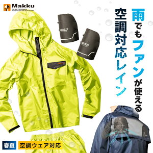 �_�}���\�����̓|�C���g2�{�^��2026�N �ŐV�������������y �}�b�N �t�� 2026 �x�[�V�b�N�G�A���C���X�[�c�v���e�N�^�[�Z�b�g AS-941S �z ��ƕ� ��ƒ� �� �󒲕� �󒲃E�F�A ���C���R�[�g �J