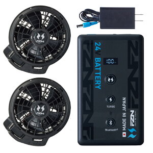 �_�}���\�����̓|�C���g2�{�^������������2026�N �ŐV���y �T���G�X SUN-S 2026 �t�� ���{�� 24V �t�@�� �o�b�e���[ �Z�b�g RD9690PJ RD9691NJ RD9610PH RD9620PH �z�󒲕��_�� �󒲕� �󒲃E�F�A ���Y �Ȃ�