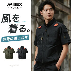 �_8��1���̓|�C���g5�{�^������������2026�N�ŐV�쁚 �yAVIREX WORK �A���B���b�N�X ���[�N �N���_���} 2026 �t�� ���[�N�����u���]�� AV413�z�󒲃E�F�A ��ƕ� ��ƒ� �t�@���p�E�F�A �T�C�h�t�@
