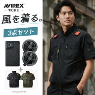 ★即日発送★2026年 最新★【 クロダルマ 2026 春夏 ワーク 半袖 ブルゾン デバイスセット AV413 KS-300 …
