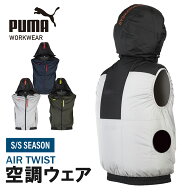 ＼最安値挑戦中／★マラソン中はP2倍★即日発送★2026年★【 PUMA 2026 春夏 ベスト空調 服 サイドファン…