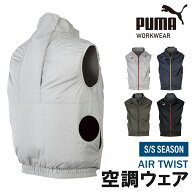 ＼最安値挑戦中／★マラソン中はP2倍★即日発送★2026年★【 PUMA 2026 春夏 ベスト空調 服 サイドファン…