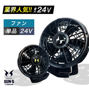 �_�}���\�����̓|�C���g2�{�^������������2026�N���y �T���G�X 2026 �t�� �t�@�� �P�i RD9610PH RD9620PH �z�󒲕��_�� �� �� �󒲃E�F�A �f�o�C�X �󒲃t�@�� ��ƒ� ��ƕ� ���[�N�E�F�A �M����