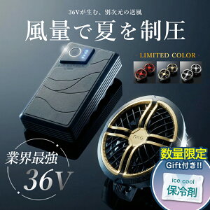 �_8��1���̓|�C���g5�{�^�������������y�N���_���} 2026 �t�� �J���[�t�@�� �o�b�e���[ �f�o�C�X�Z�b�g KS-300-1 �z��ƕ� ��ƕ� �� �� �� �󒲃E�F�A �t�@�� �}���[�d �ې� �\ �n�C�p