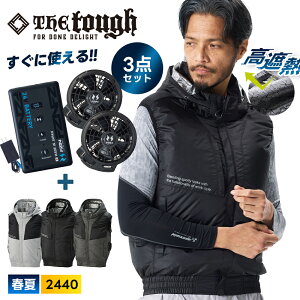�_�}���\�����̓|�C���g2�{�^������������2026�N���y�A�^�b�N�x�[�X �t�� 2026 �y�ՔM-14.5���zThe tough�󒲕��_���x�X�g �T�C�h�t�@�� ���{�� �f�o�C�X�Z�b�g 2440 RD9691NJ RD9620PH�z�T���G�X �o�b
