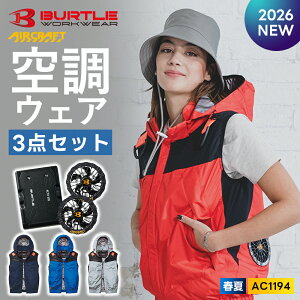��2026�N�ŐV�쁚�ő��\�� �y�o�[�g�� 2026 �t�� �x�X�g �󒲃E�F�A �o�b�e���[ �t�@�� 3�_�Z�b�g AC1194 AC10 AC10-1�z�m�[�X���[�u BURTLE ��ƒ� ��ƕ��y�L�����Z���s�z
