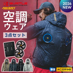 ������������2026�N���y�o�[�g�� 2026 �t�� ���� �n�C�o�b�N �󒲃E�F�A �o�b�e���[ �t�@�� 3�_�Z�b�g AC2091HB AC10 AC10-1�z���� BURTLE ��ƒ� ��ƕ� �� �� �󒲃E�F�A