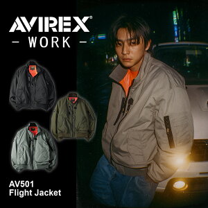 2025N s\񁚁yAVIREX ABbNX N_} 2025 H~ ŐV tCghWPbg AV501zƕ ƒ [N ArbNX WPbg oCN AE^[ ۉ OJyLZ