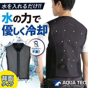 ���������I[2025 �ŐV]�y�r�b�O�{�[�� �A�N�A�E�H�[�^�[�x�X�g AT201�z��ƒ� ��ƕ� �󒲃E�F�A �� ���[�N�}�� �t�� �ĕ� �t�� 2025�N �V�� �V�^ �o�[�g�� �A�C�Y