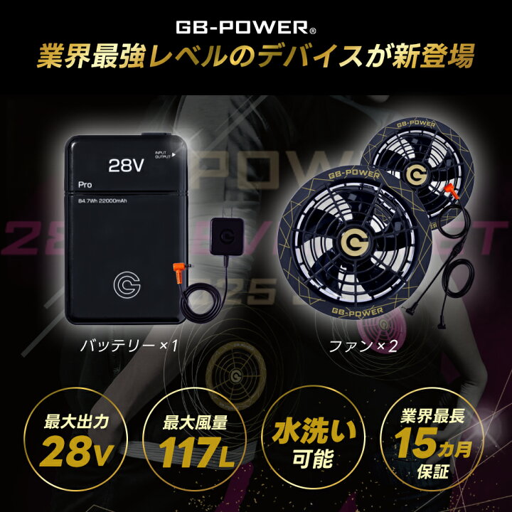 楽天市場】即日発送☆2025年最新☆【長信ジャパン 2025 ファン 