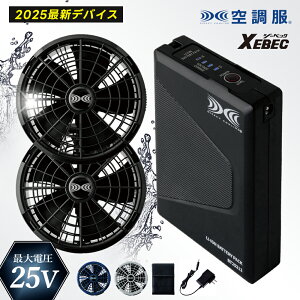 I2025NŐVy󒲕 2025 t V^ t@ obe[ XS25011zt@obe[Zbg ƒ ƕ 󒲃EFA 󒲍ƕ   [N}