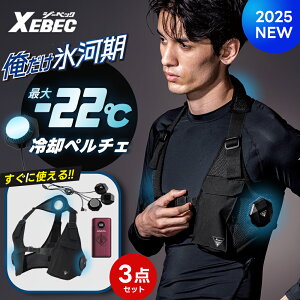 sfC[LO1ʁty W[xbN 2025 t y`FxXg obe[t 33016 pmbzV V^ ʋC Xgb` MǑ΍ ƒ ƕ [N} t ĕ Ȃ 