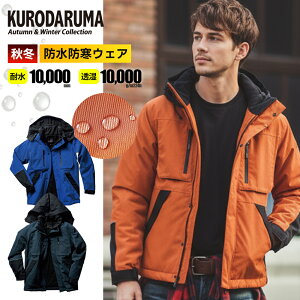 yN_} 2025 H~ ŐV hhWPbg 54390zƒ ƕ [N V WPbg h h  ˃vg OJ t[ht