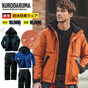 yN_} 2025 H~ ŐV hhWPbgpc ㉺Zbg 54390 57390zƒ ƕ [N ㉺Zbg ZbgAbv Zbg ㉺ WPbg pc h ۉ  h  t[