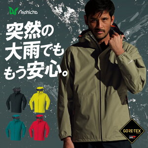 Asahicho ATq`E 2024N V SAebNX I[EFU[ WPbg y h h  AE^[ ƒ ƕ 51040