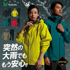 Asahicho ATq`E 2024N V ㉺Zbg SAebNX WPbg pc y h h  AE^[ ƒ ƕ 51040 51041