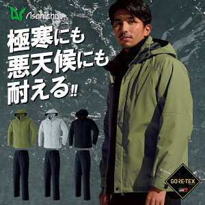 Asahicho ATq`E 2024N V H~ ㉺Zbg SAebNX R[g pc h h h  AE^[ ƒ ƕ 51031 51032
