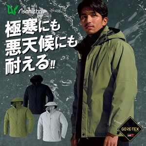 Asahicho ATq`E 2024N V H~ SAebNX R[g WPbg h h h  y AE^[ ƒ ƕ 51031