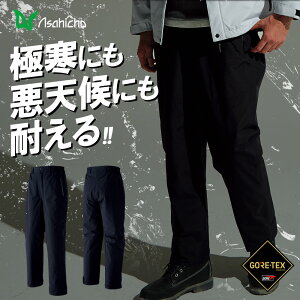 Asahicho ATq`E 2024N V H~ SAebNX pc h h h  y {gX AE^[ ƒ ƕ 51032