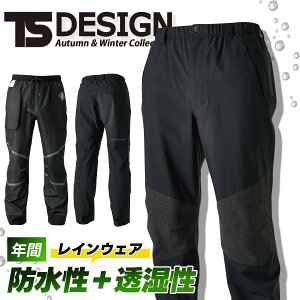 _}\̓|Cg2{^eB[GXfUC h Cpc h ϐ  I[EFU[ Xgb` ƒ ƕ [NEFA t H~ TS-DESIGN h J 18112