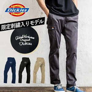 yR[RX fBbL[Y H~  J[Spc D-2875zʌ fUC I[hX^C AJW pc ㉺ZbgΉ hJ