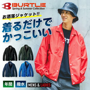 �_1���̓|�C���g5�{�^�o�[�g�� �R�[�`�W���P�b�g ���j�Z�b�N�X ���� �h�� ���j�Z�b�N�X ���b�V�� �㒅 ��ƕ� ��ƒ� BURTLE 710