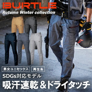 �y �o�[�g�� �t�� �J�[�S�p���c 7042 �z��ƒ� ��ƕ� BURTLE�X�g���b�` �N���C�W�[ �X�g���b�` �X�^�C���b�V�� ��ƃY�{�� �p���c