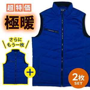 �������������y�O�� �H�~ �h���x�X�g JA8400 2�Z�b�g�z�x�X�g �h�� �h�� �A�E�^�[ ��ƕ� ��ƒ� ���[�N �ۉ� �X�g���b�` �y�� �y��