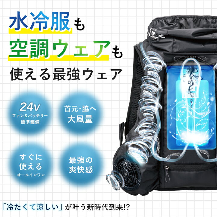 楽天市場】＼マラソン中はポイント2倍／☆即日発送☆【アイスマン 