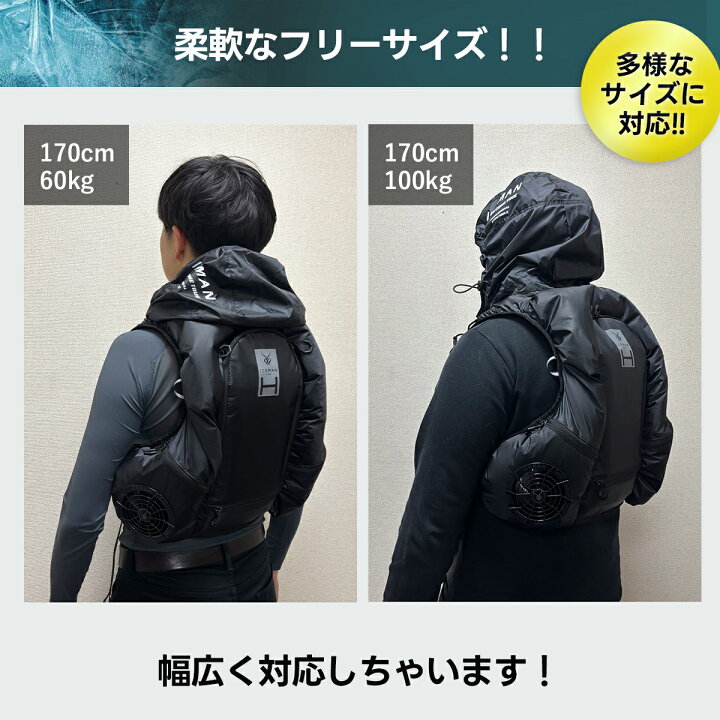 楽天市場】＼マラソン中はポイント2倍／☆即日発送☆【アイスマン 