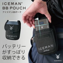 楽天市場】アイスマンベスト pro x hybridの通販
