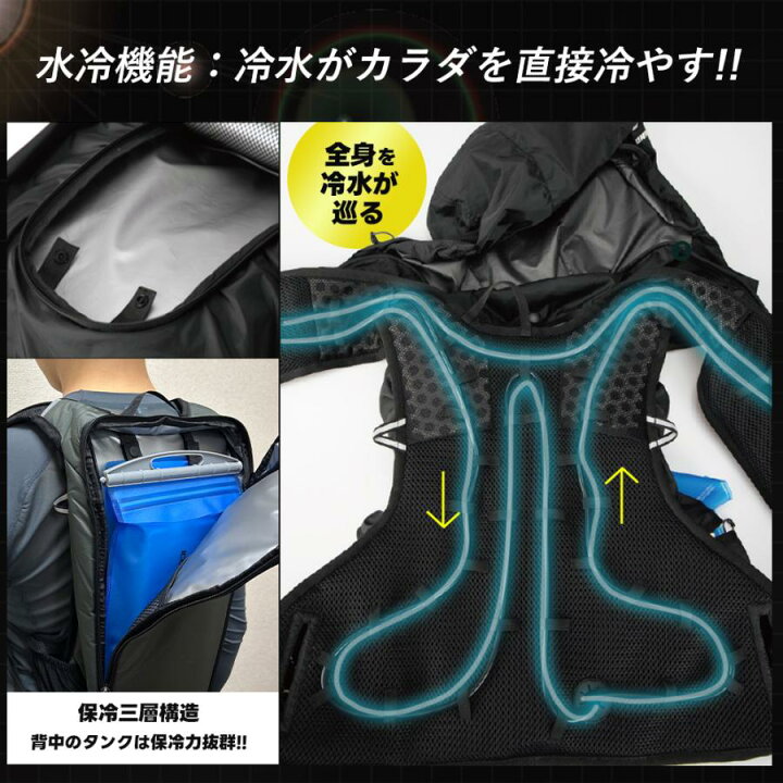 楽天市場】☆即日発送☆【限定カラー 山真製鋸 アイスマン 